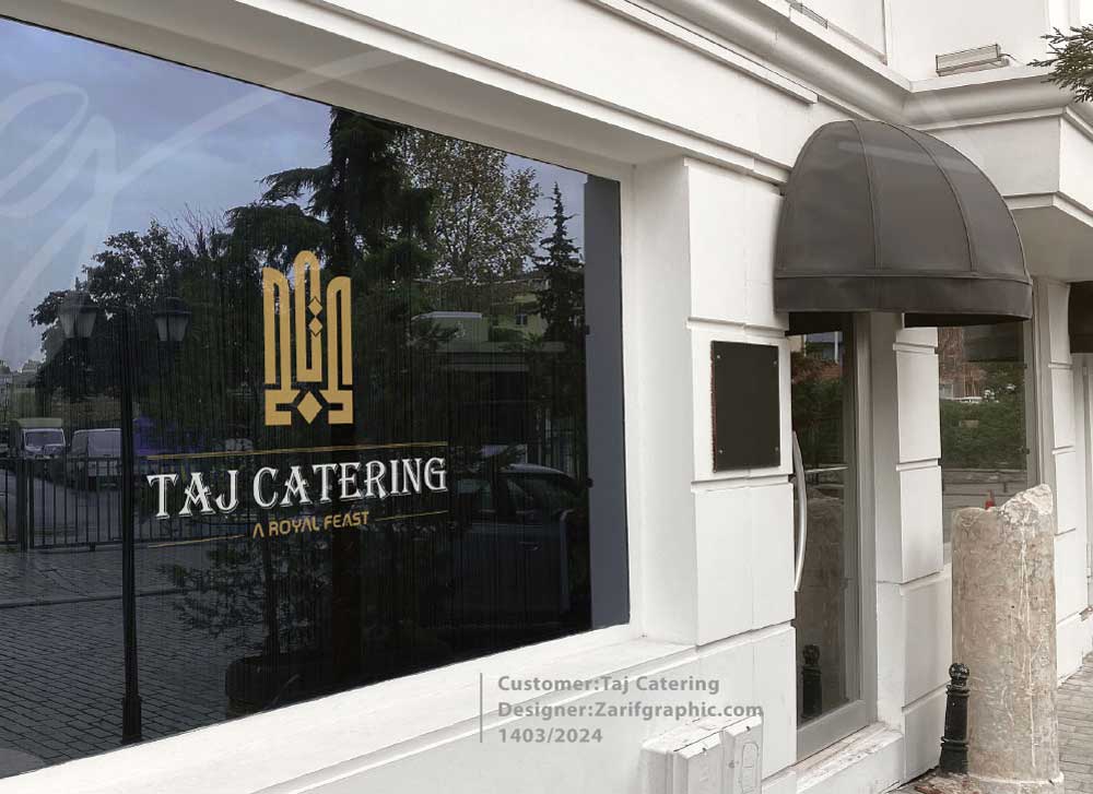 طراحی برند حرفه ای  در مشهد